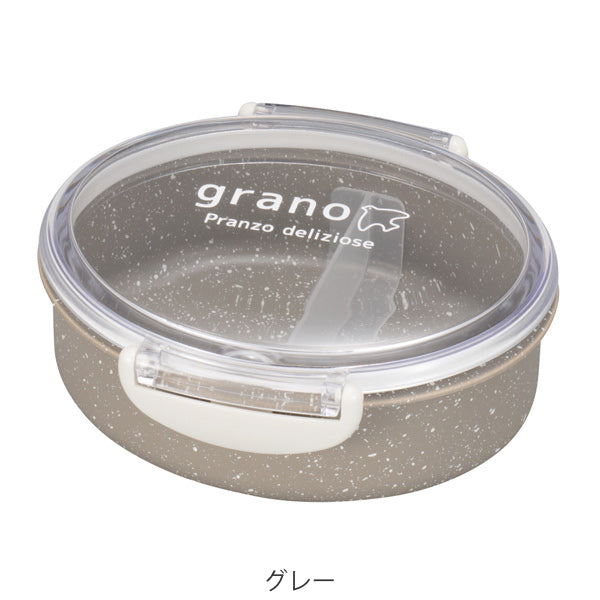 お弁当箱 1段 280ml grano 小判タイトランチ ランチボックス