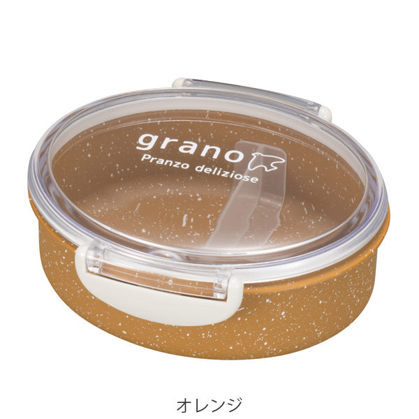 お弁当箱 1段 280ml grano 小判タイトランチ ランチボックス