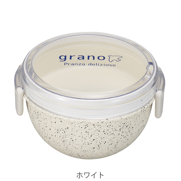 お弁当箱 2段 700ml grano ランチボウル ランチボックス