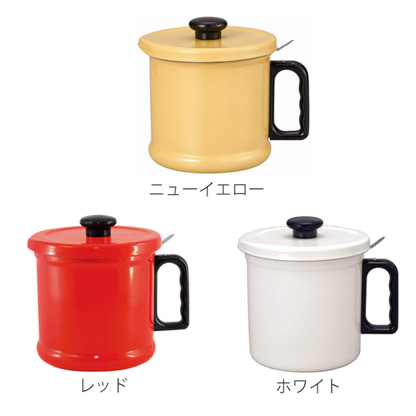オイルポット 1.5L 富士ホーロー Honey Ware 活性炭フィルター付 -3