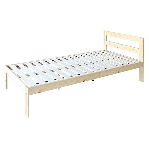 ベッド シングル すのこベッド 木製 天然木 収納