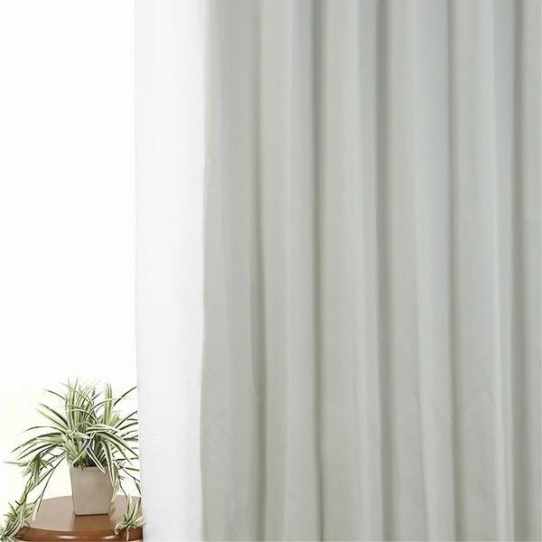 遮光カーテン 防炎 1級 日本製 135×178cm 2枚