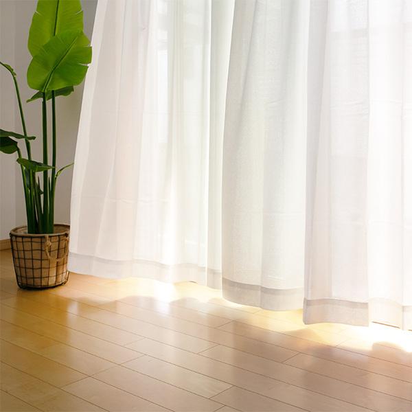 レースカーテン 防炎 ミラー仕様 日本製 省エネ 200×133cm 1枚