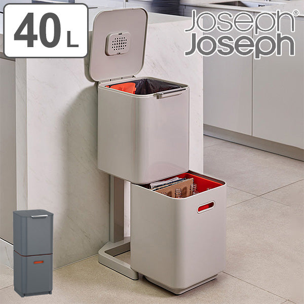 ゴミ箱 40L トーテムコンパクト 分別 2段 JosephJoseph ジョセフジョセフ キャスター付き