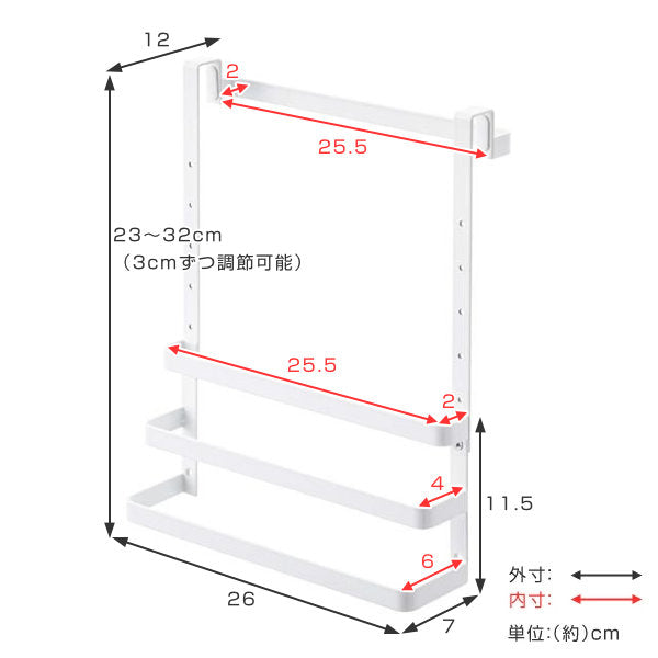 tower シンク扉ゴミ袋ホルダー タオルハンガー付き タワー -6