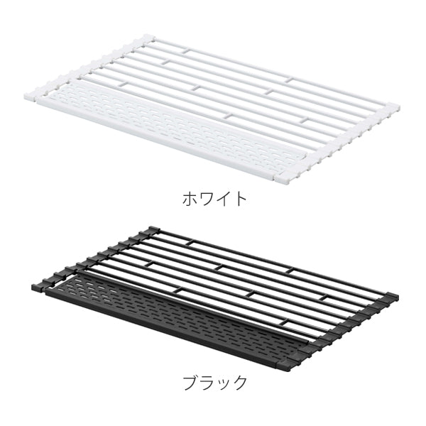 tower 折り畳み水切り タワー シリコーントレー付き S -4