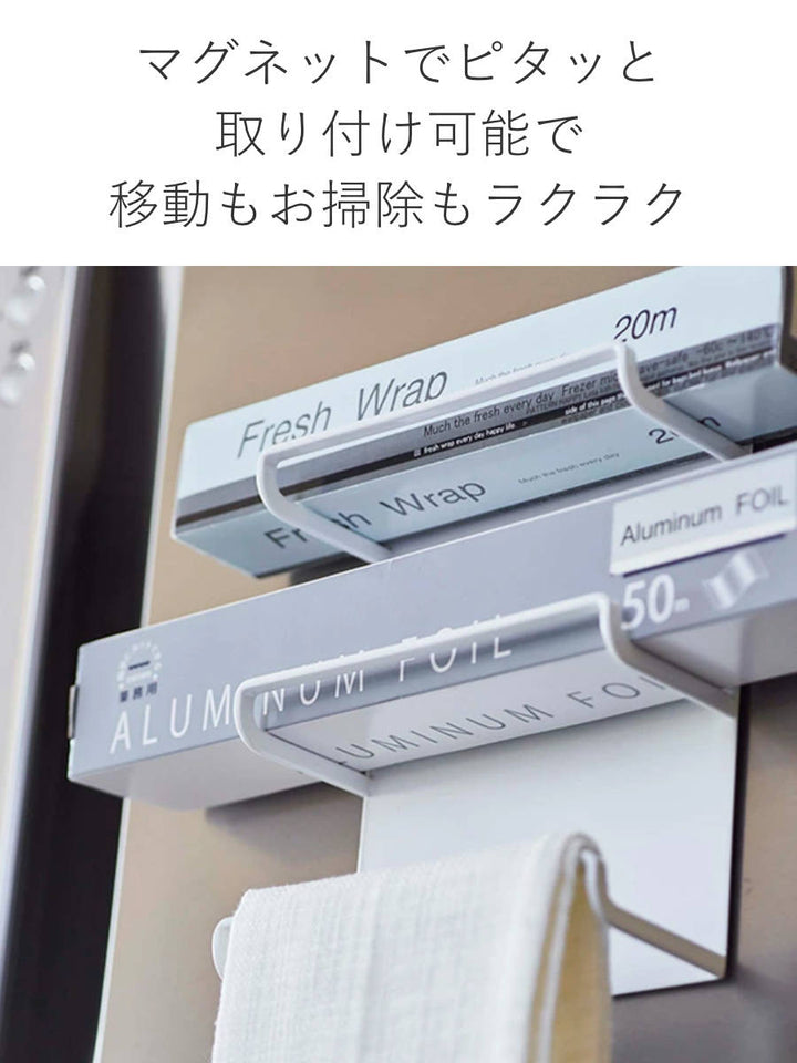 tower マグネットラップホルダー 3段 タワー -5