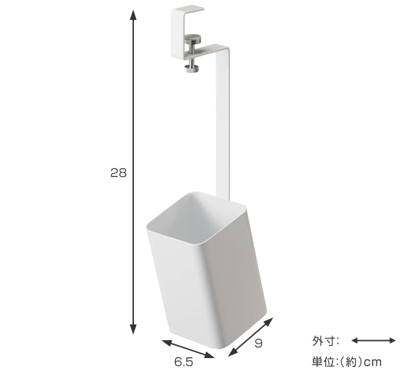 洗面収納洗面戸棚下ブラシホルダータワーtower吊り下げブラシホルダー