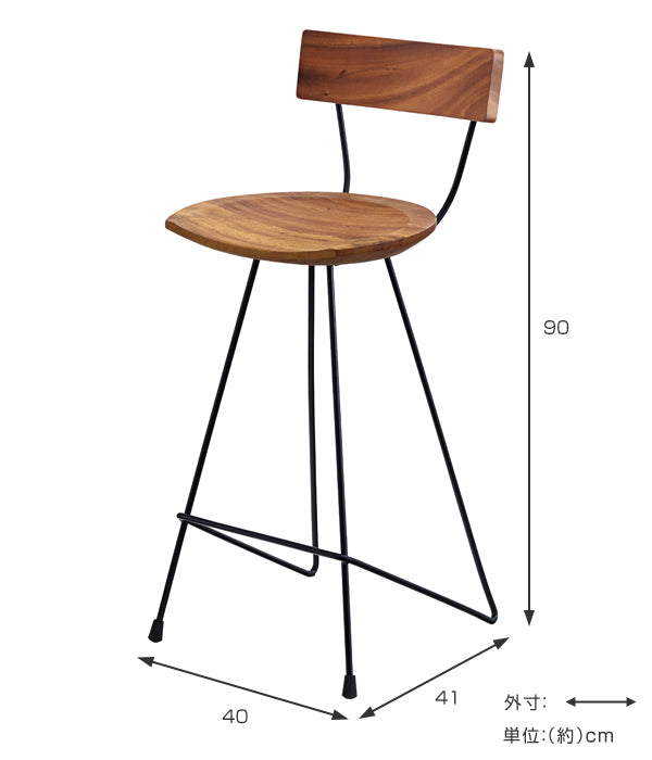 カウンターチェア 幅40cm ウッドチェア 椅子 木製 天然木 モンキーポッド