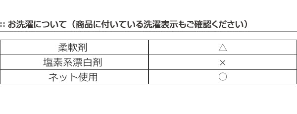 タオル マフラータオル ライフガード LIFEGUARD セービング