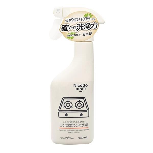 キッチン洗剤 300ml ニコットマム コンロ周り 無添加