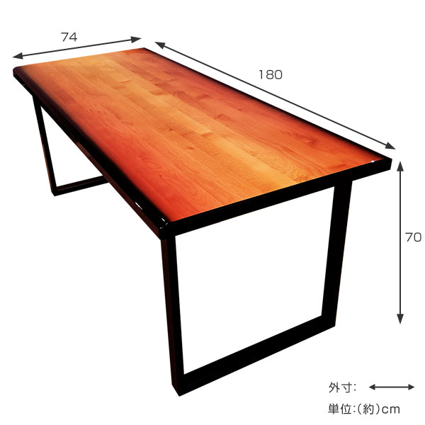 ダイニングテーブル 幅180cm テーブル 木製 天然木 食卓 木目 アイアン