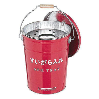 灰皿 オハイザラ 8L ふた付き
