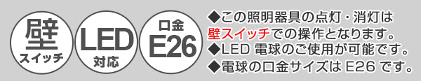 ペンダントライト直径35×高さ25cmcloudクラウド揉み紙SPN1-1134