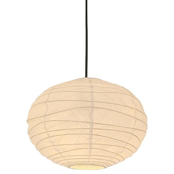 ペンダントライト直径35×高さ25cmcloudクラウド揉み紙SPN1-1134