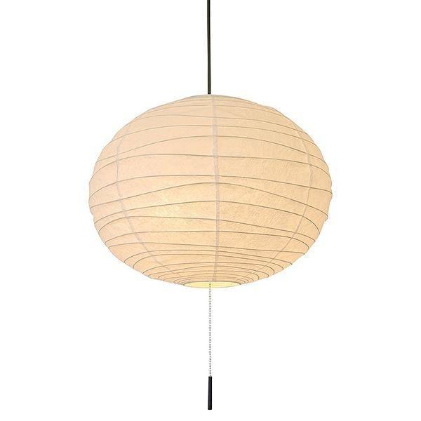 ペンダントライト直径45×高さ32cmcloudクラウド揉み紙SPN2-1124