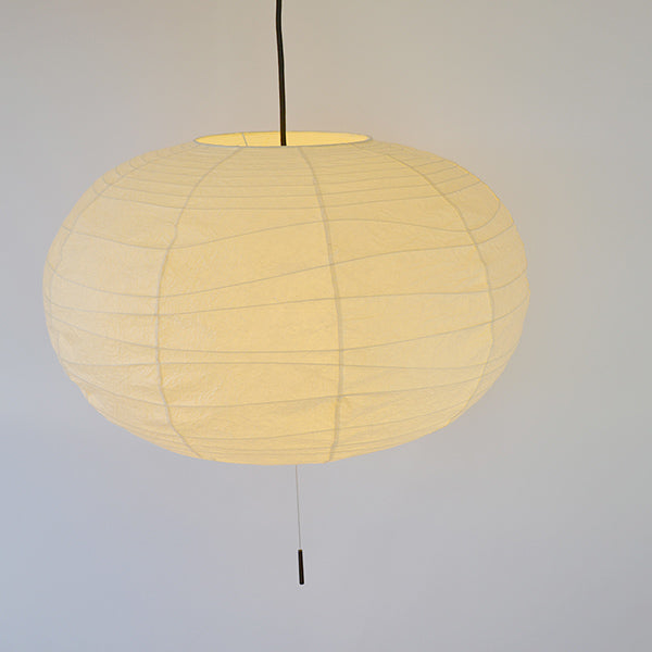 ペンダントライト直径70×高さ43cmcloudクラウド揉み紙SPN3-1114