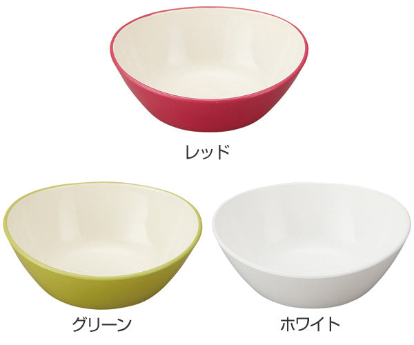 ボウル 10cm プラスチック ボンビュッフェ Bonbuffet 皿 食器 洋食器 日本製