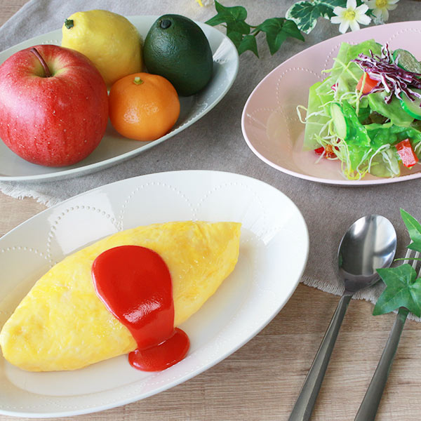 プレート 26cm プラスチック プンティーノ Puntino オーバルプレート 皿 食器 洋食器 日本製