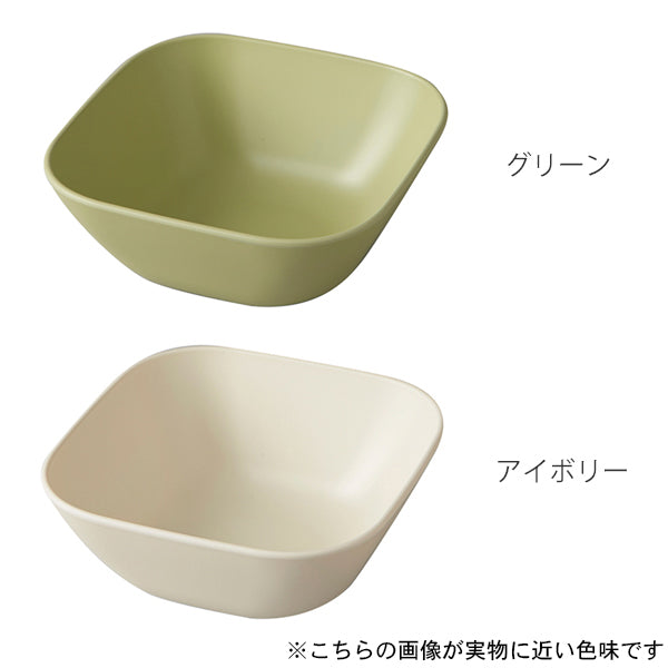 ボウル 13cm プラスチック カームディッシュ スクエア 角皿 食器 洋食器 日本製