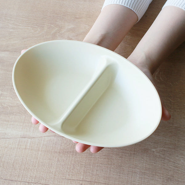 ランチボウル 24cm プラスチック カームディッシュ 皿 食器 洋食器 日本製