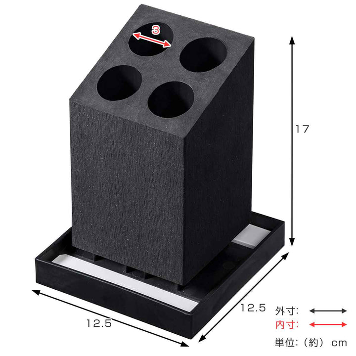karari傘立てスリム珪藻土4本斜め