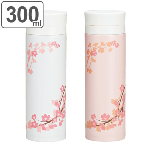 水筒 ステンレス SAKURA HAKOYA 軽量 300ml