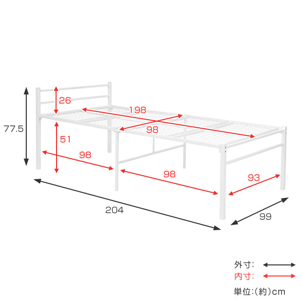ベッド シングル スチールベット 床高 収納 コンセント付き パイプ ベット