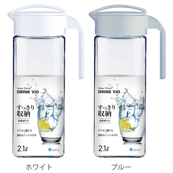 冷水筒2.1Lドリンクビオプラスチック