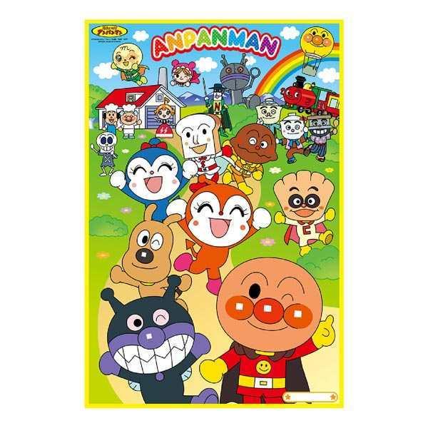 レジャーシート それいけ！アンパンマン 1人用サイズ