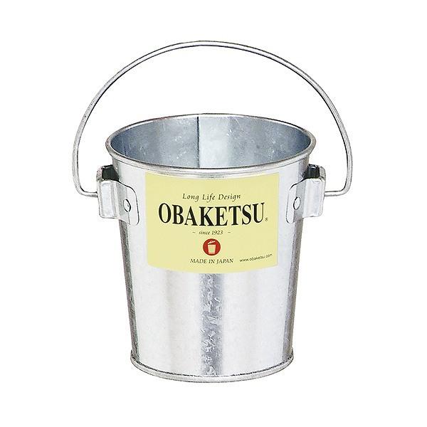 バケツ 0.35L ミニオバケツ シルバー オバケツ OBAKETSU おばけつ 小さい 卓上 レトロ おしゃれ