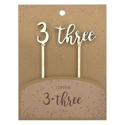 トッパー 3 three ケーキトッパー 3歳 数字 木 誕生日