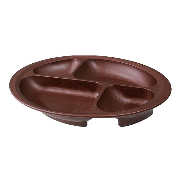 プレート 28cm すくいやすい 仕切り皿 ランチプレート 木製風 介護 食器 プラスチック製 日本製