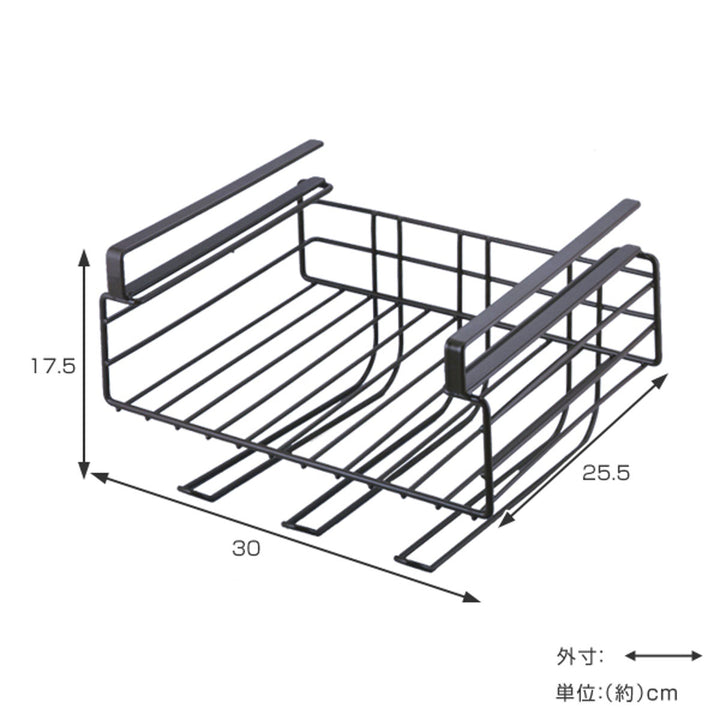 吊戸棚収納キッチン吊り戸棚下ラックブラウン