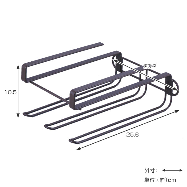 ふきん掛けキッチン吊り戸棚下フキン掛けブラウン