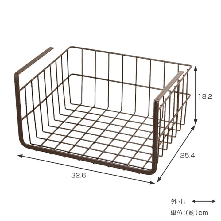 吊戸棚収納キッチン吊り戸棚下バスケットブラウン