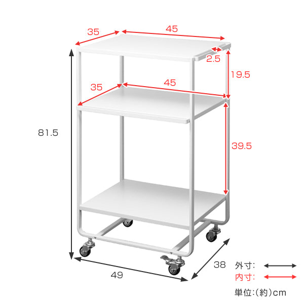 tower ハンドル付きキッチンカート3段 タワー -5