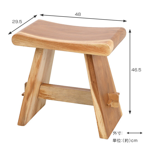 スツール ベンチ 木製 天然木 高さ46.5cm 無垢材 椅子 チェア 腰掛