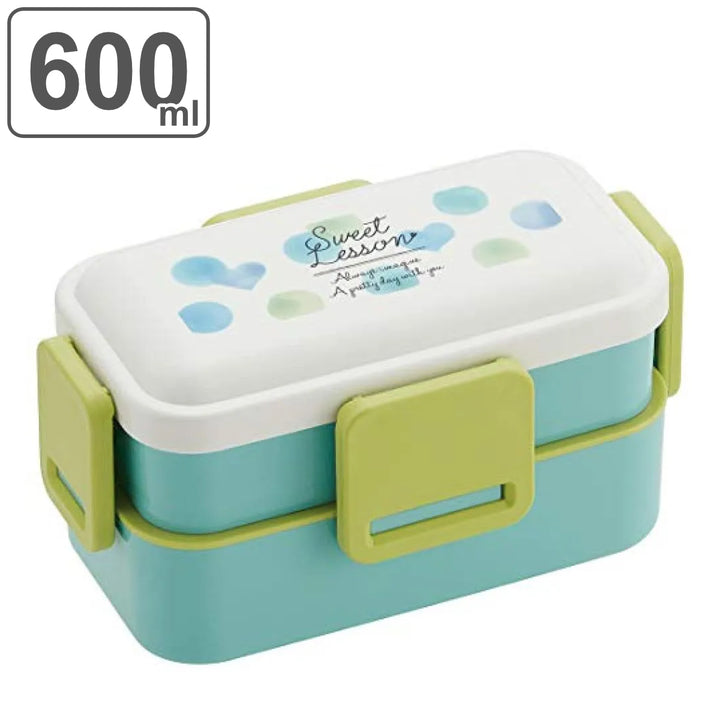 お弁当箱 2段 600ml ふわっと弁当箱 スイートレッスン -2