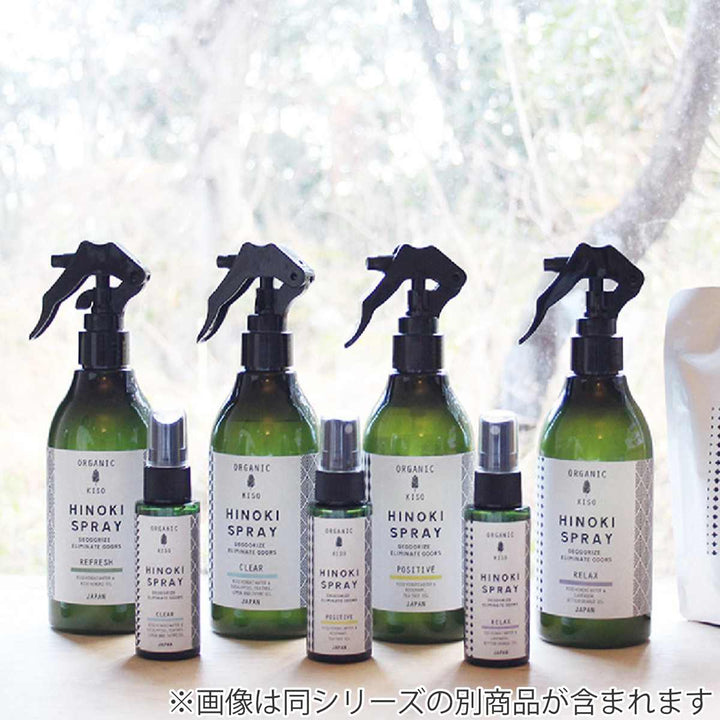 除菌スプレーヒノキ消臭リフレッシュ50ml