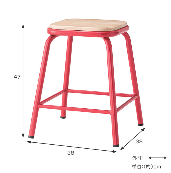 スツール 高さ47cm 木製 天然木 スチール ヴィンテージ調 レトロ 椅子