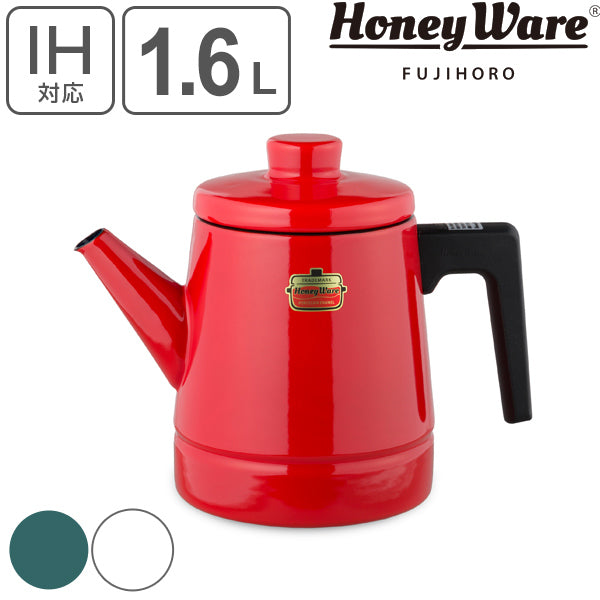 コーヒーポット 1.6L Honey Ware 富士ホーロー Solid ソリッドシリーズ