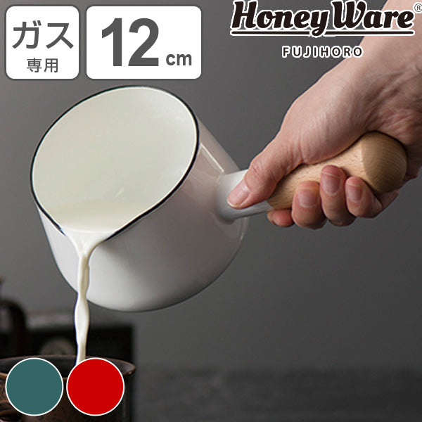 ミルクパン 12cm ホーロー鍋 Honey Ware 富士ホーロー Solid ソリッドシリーズ