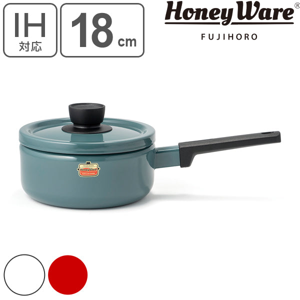 ソースパン 片手鍋 ホーロー製 18cm Honey Ware 富士ホーロー Solid ソリッドシリーズ