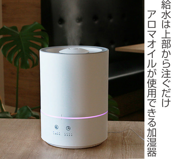 加湿器 大容量 アロマオイル対応 超音波式 タワー型11L ホワイト 加湿器 大容量 アロマオイル対応 超音波式 タワー型11L ホワイト タワー型