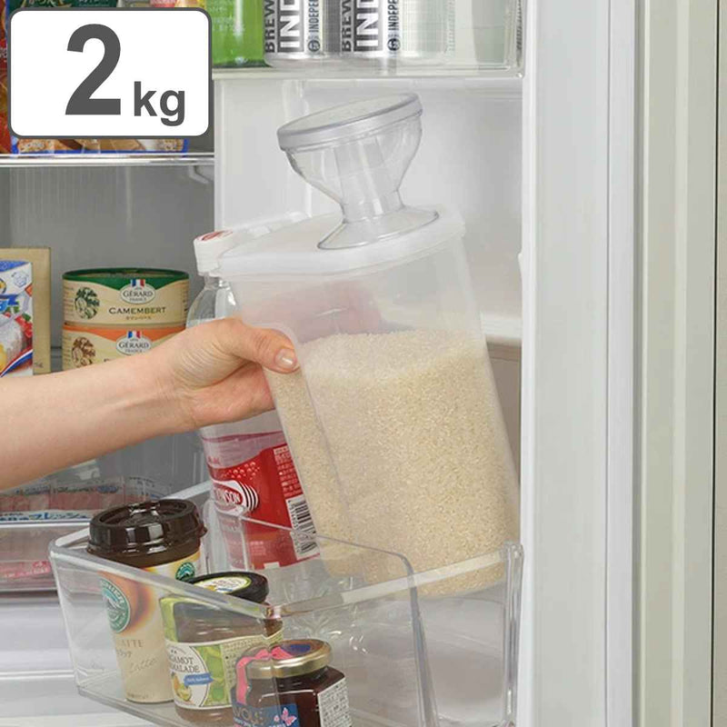 米びつ2kgドアポケットに入る冷蔵庫米びつ計量カップ付き