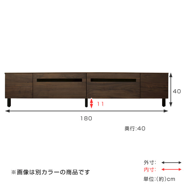 テレビ台 ローボード 北欧風 天然木 Rossa 幅180cm ナチュラル