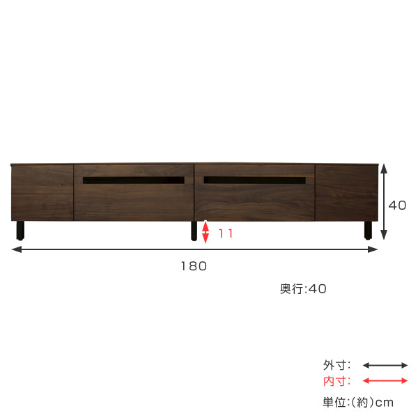 テレビ台 ローボード 北欧風 天然木 Rossa 幅180cm ウォールナット