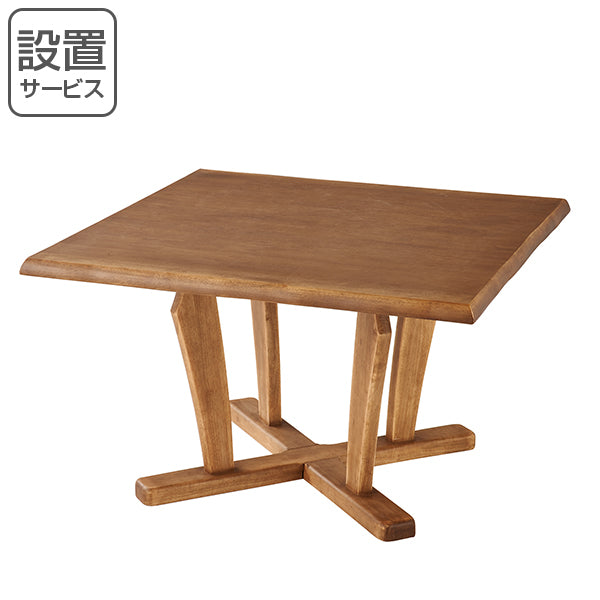 取付無料！カンディハウス 天然木北欧風ナチュラル正方形ダイニングテーブル✨ 取付無料！カンディハウス 天然木北欧風ナチュラル正方形ダイニング