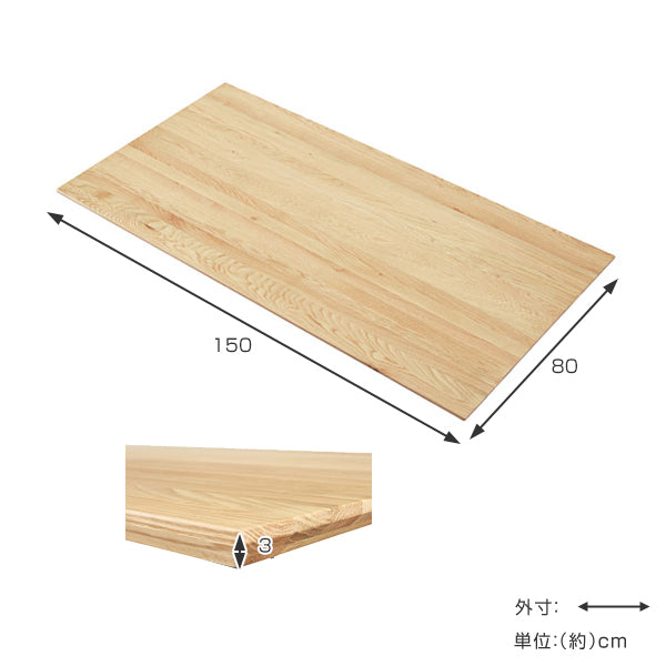 ☆定価49464円☆木製テーブル 150×45 BR/NA/WW やりきれない